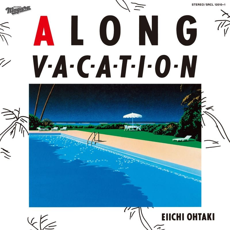 Eiichi Ohtaki A Long Vacation 40th Anniversary Edition 2CD cover