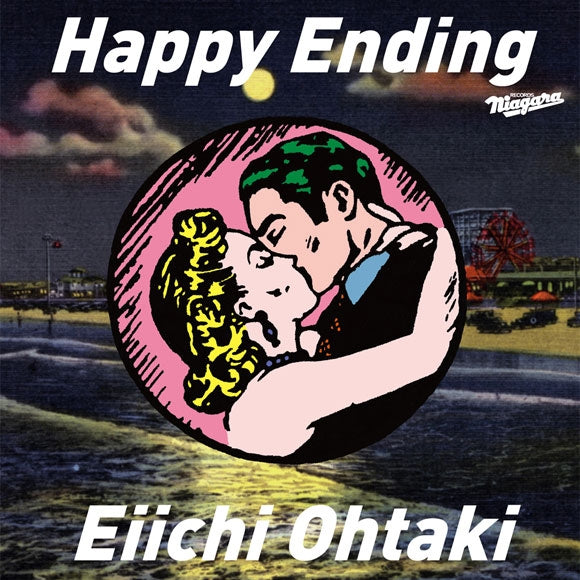 Eiichi Ohtaki Happy Ending Standard CD - front cover