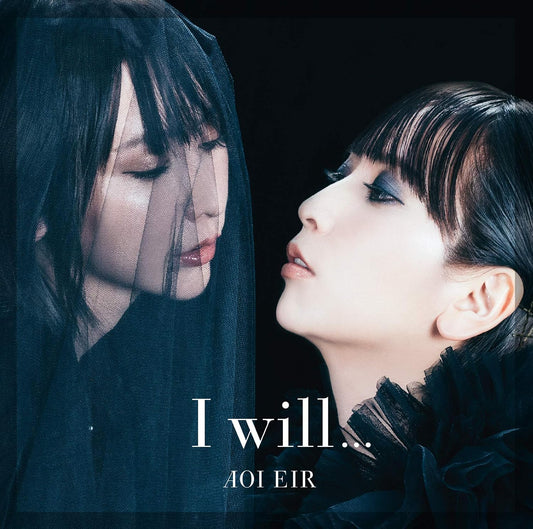 Eir Aoi I Will Standard CD - front cover