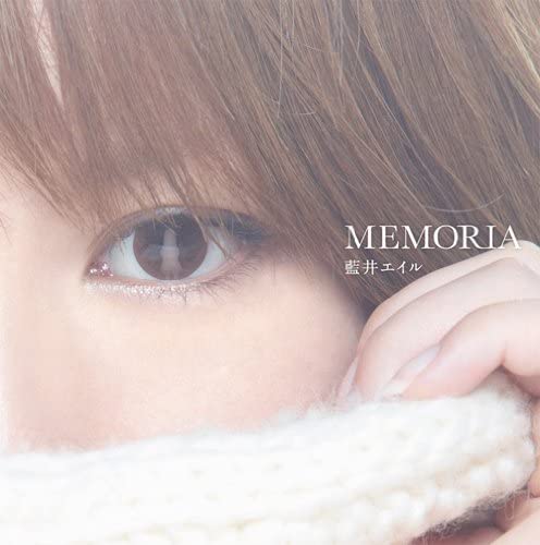 Eir Aoi MEMORIA Standard CD - front cover