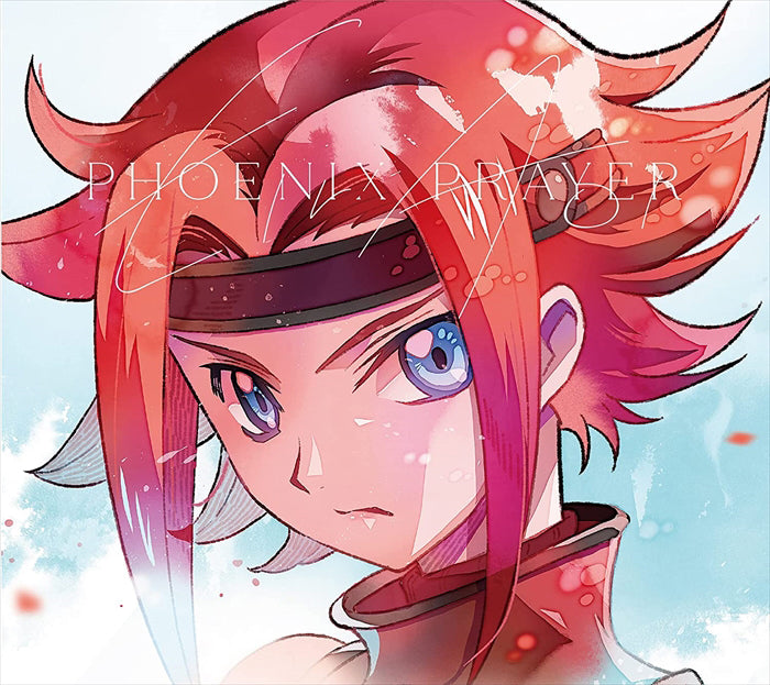 Eir Aoi Phoenix Prayer Limited Anime CD DVD - front cover