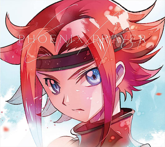 Eir Aoi Phoenix Prayer Limited Anime CD DVD - front cover