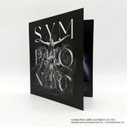 Elden Ring Symphonic Adventure Concert Album 2CD hardcover artwork