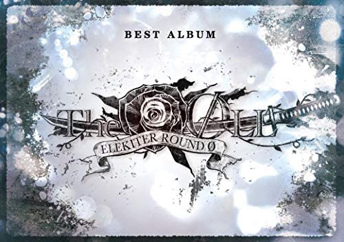 ELEKITER ROUND 0 The O LL Best Album 2CD - front cover