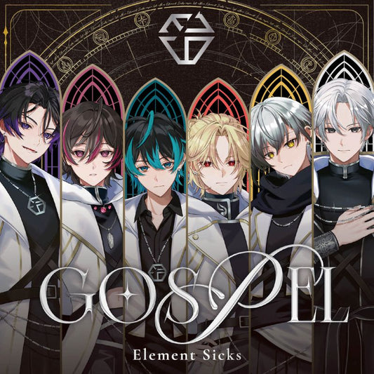 Element Sicks GOSPEL Standard Edition CD illustrated cover