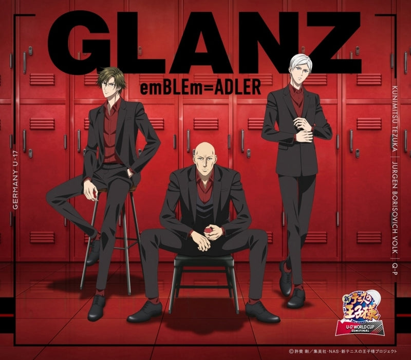 emBLEm=ADLER GLANZ CD - jacket artwork 1