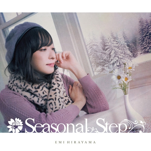 Emi Hirayama Seasonal Step CD cover