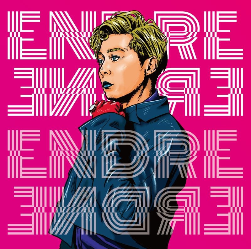 .ENDRECHERI. END RE Standard Edition CD cover