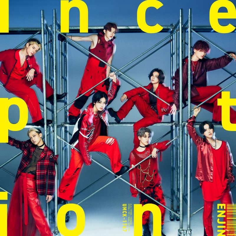 ENJIN Inception Standard Edition CD cover
