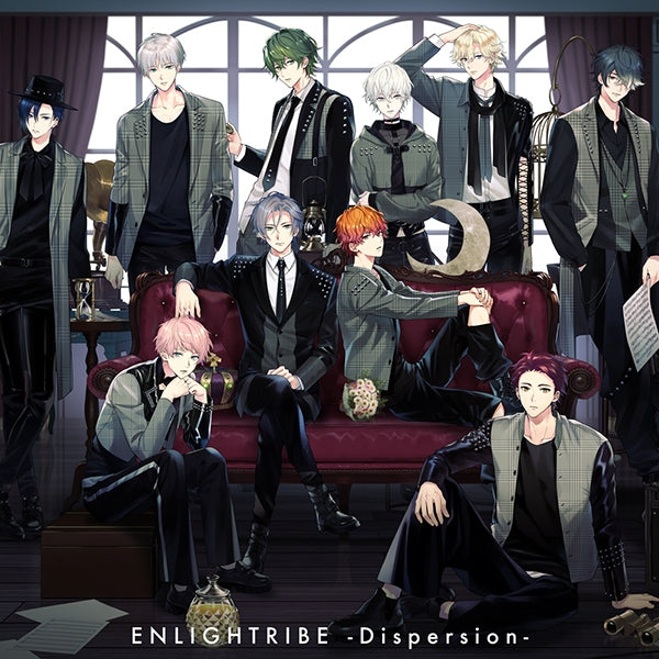 ENLIGHTRIBE Dispersion CD cover