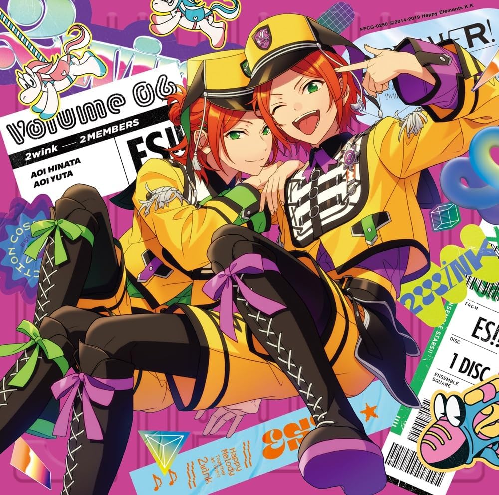 Ensemble Stars!! 2wink TRIP Standard Edition CD - front cover