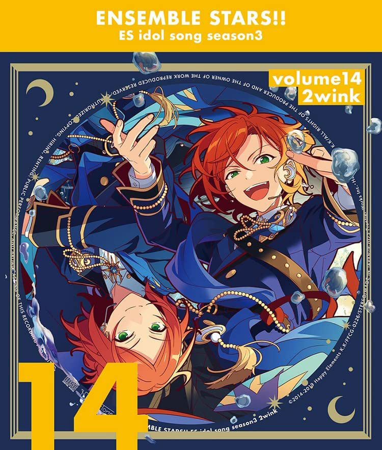 Ensemble Stars!! 2wink Turbulent Storm CD - front cover