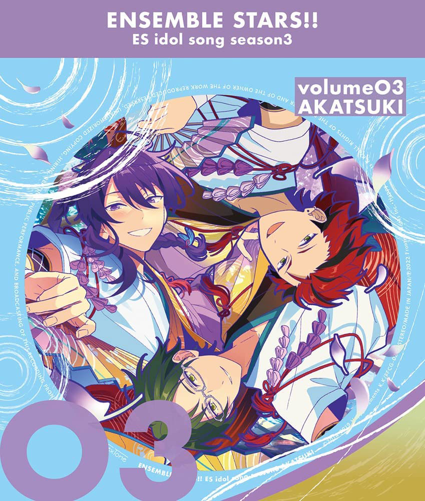 Ensemble Stars!! Akatsuki Natsudori no Uta Summer Bird CD - front cover