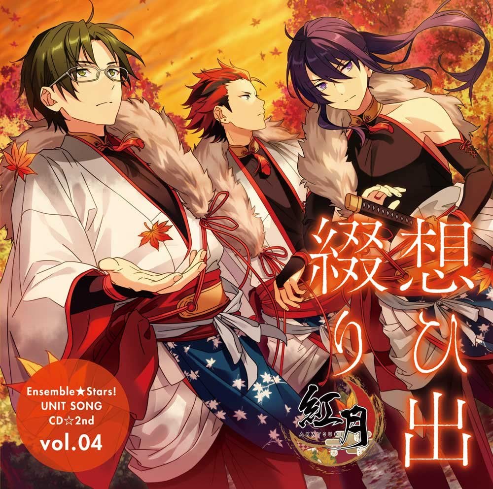 Ensemble Stars Akatsuki Unit Song Series 2 Volume 4 CD - front cover