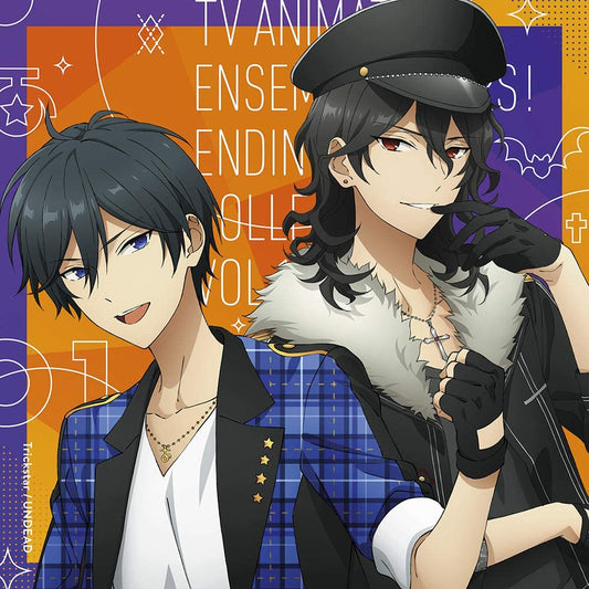 Ensemble Stars Anime Ending Themes Vol 1 CD - front cover