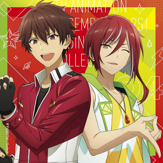 Ensemble Stars Anime Ending Themes Vol 4 CD - front cover