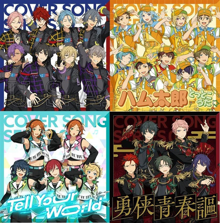 Ensemble Stars!! Cover Song Collection CD - front cover