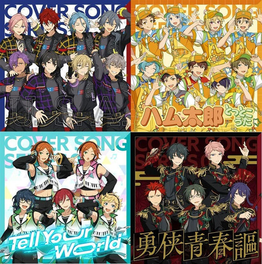 Ensemble Stars!! Cover Song Collection CD - front cover