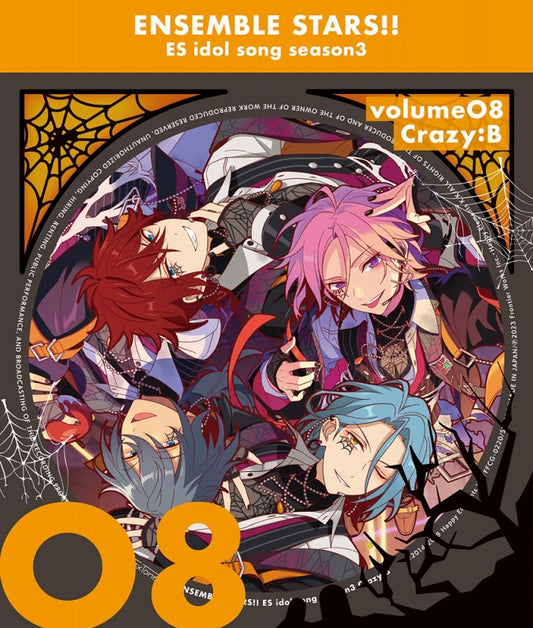Ensemble Stars!! Crazy:B Helter-Spider CD - front cover