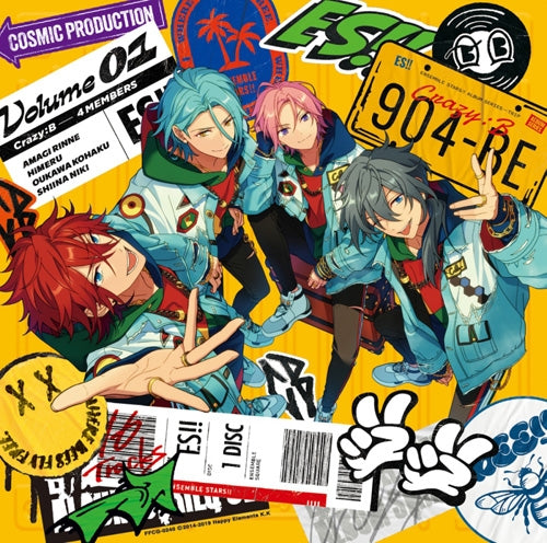 Ensemble Stars!! Crazy:B TRIP Standard Edition CD cover