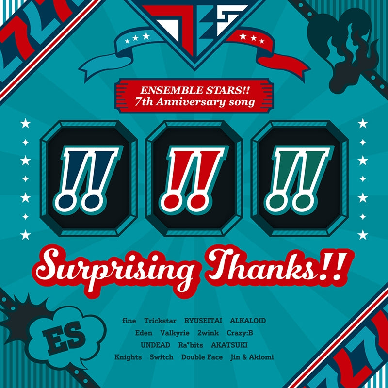 Ensemble Stars!! ES All-Stars Surprising Thanks!! 7th Anniversary CD - front cover