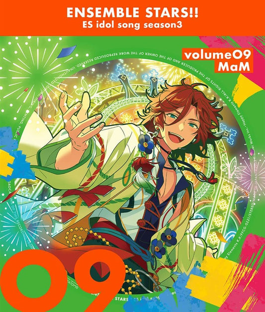 Ensemble Stars!! ES Idol Song Season 3 MaM HELLO, NEW YEAR! CD - front cover