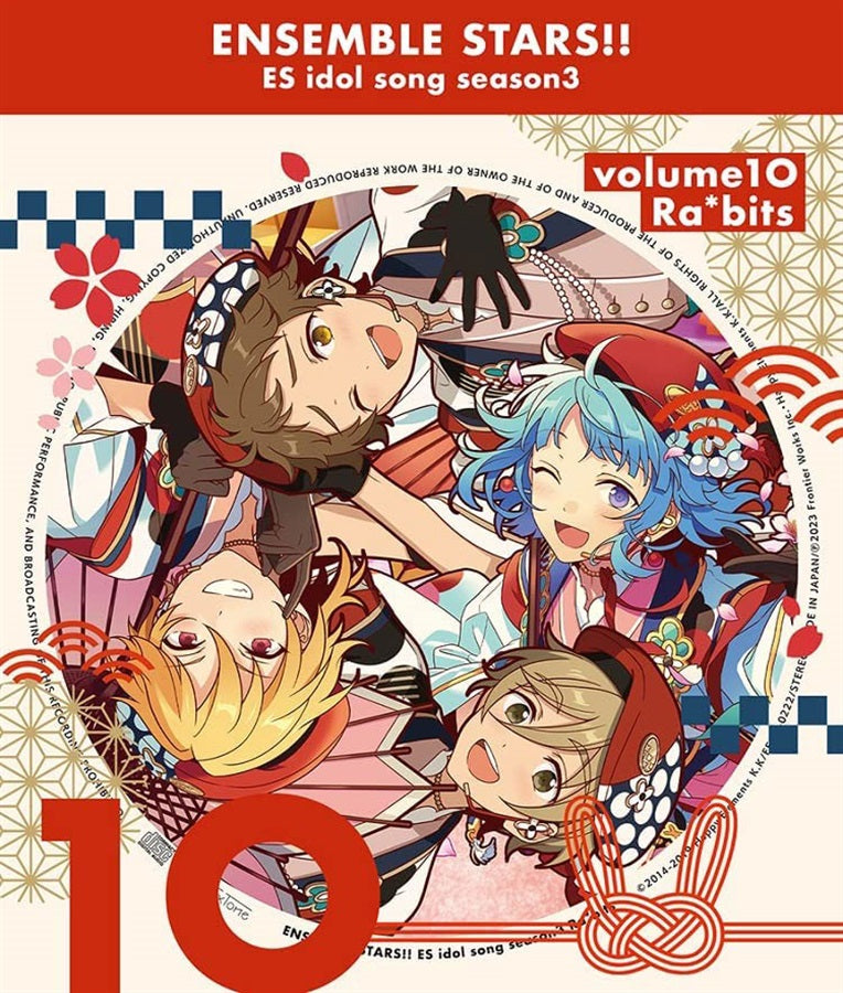 Ensemble Stars!! ES Idol Song Season 3 Ra*bits Harenohi Sugar Wave CD - front cover