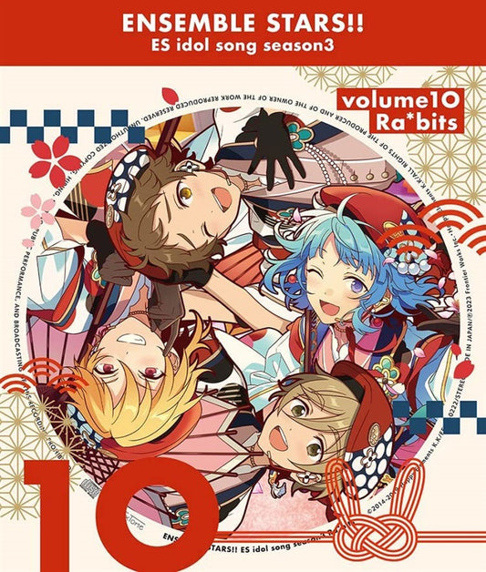 Ensemble Stars!! ES Idol Song Season 3 Ra*bits Harenohi Sugar Wave CD - front cover