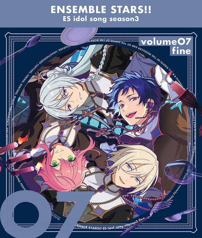 Ensemble Stars!! fine Ghostic Treat House CD - front cover