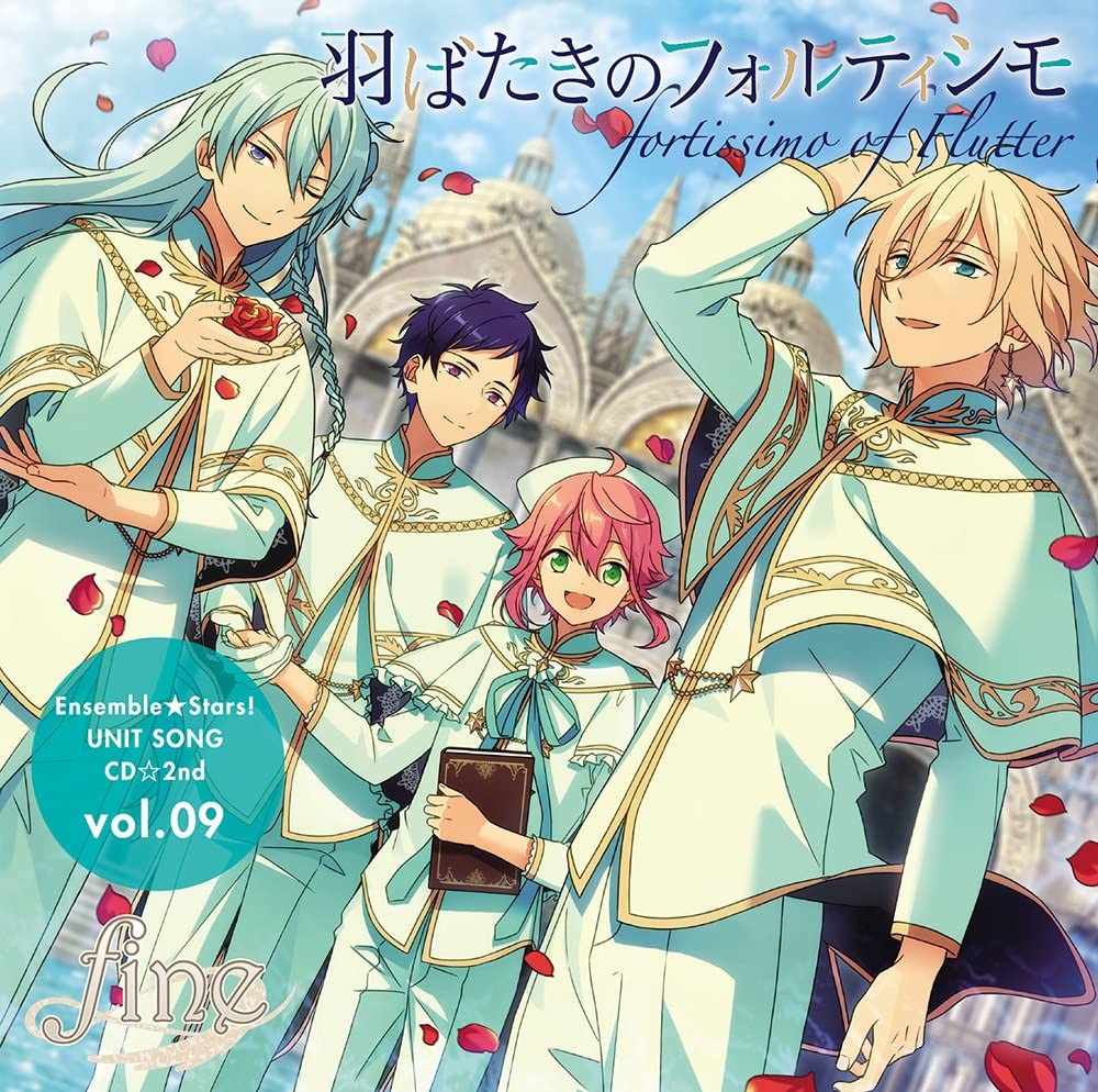 Ensemble Stars fine Unit Songs Series 2 Vol 9 CD - front cover
