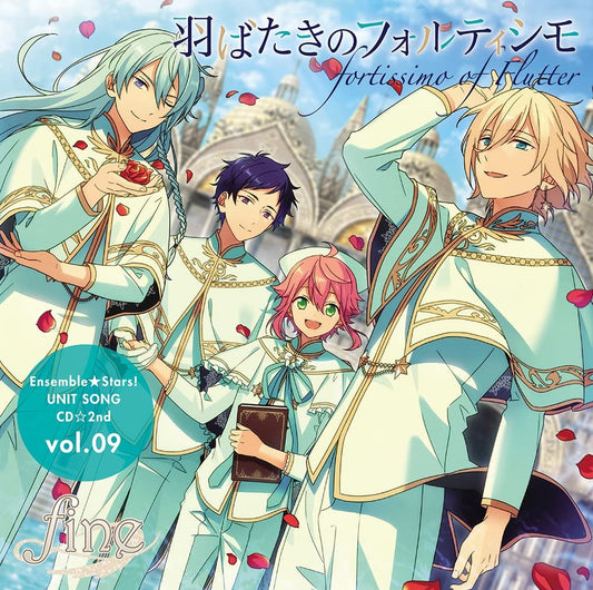 Ensemble Stars fine Unit Songs Series 2 Vol 9 CD - front cover