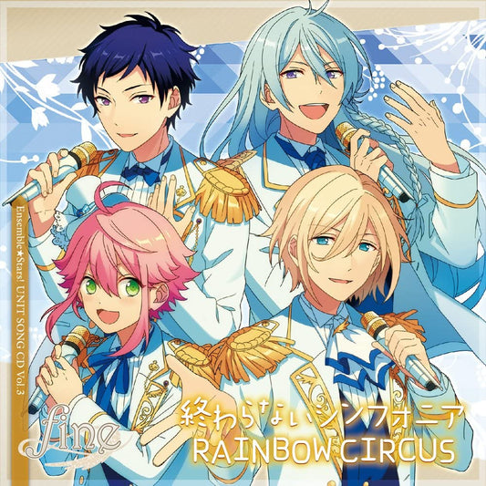 Ensemble Stars fine Unit Songs Vol 3 CD - front cover