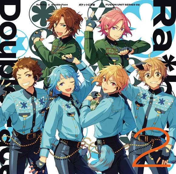 Ensemble Stars Fusion 02 Pocket ni Uchu CD - front cover
