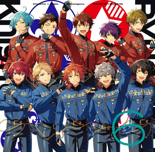 Ensemble Stars Fusion 06 Seishun Emergency CD - front cover