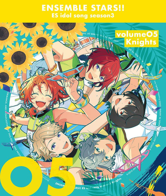 Ensemble Stars!! Knights Coruscate Breeze ES Idol Song Season 3 CD - front cover