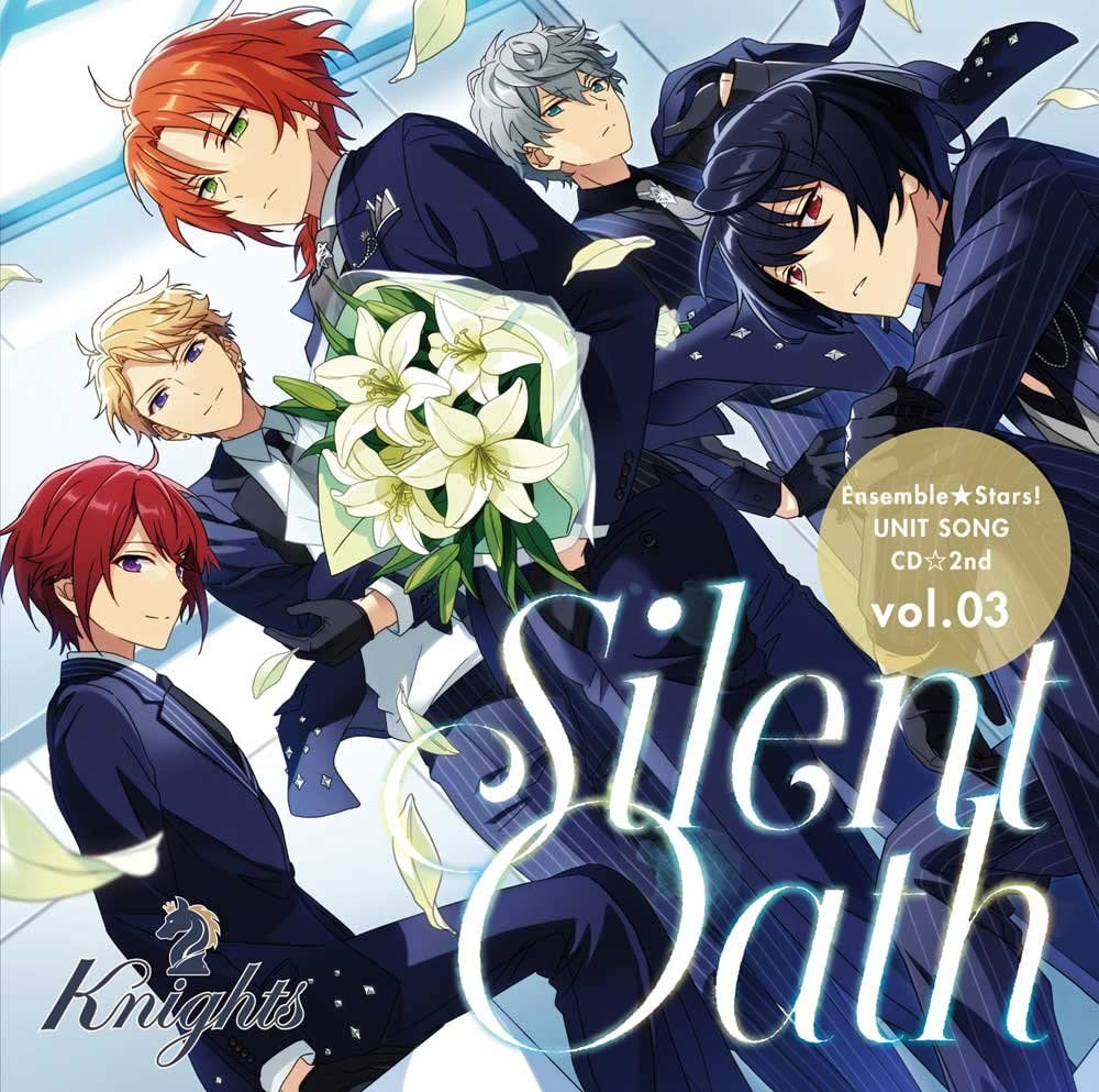 Ensemble Stars Knights Unit Songs Series 2 Vol 3 CD - front cover