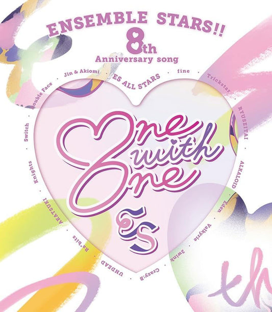 Ensemble Stars!! One with One 8th Anniversary CD - front cover