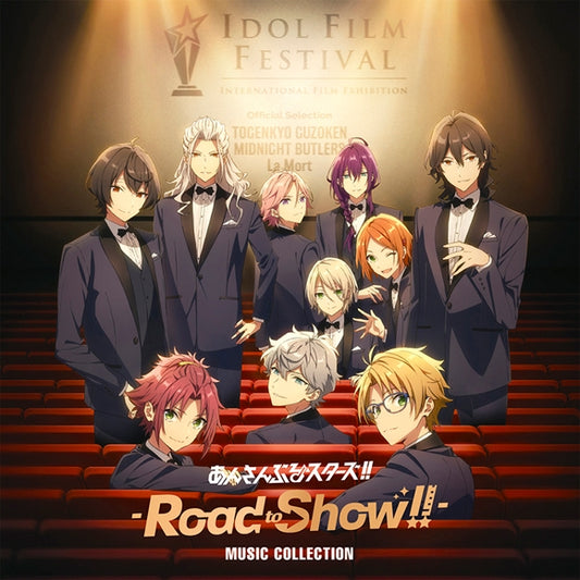 Ensemble Stars!! -Road to Show!!- Music Collection 2CD cover