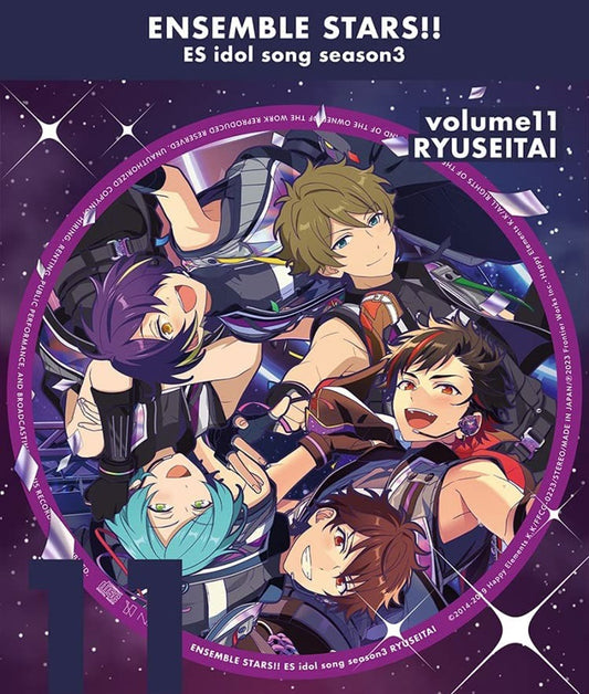 Ensemble Stars!! Ryuseitai Colors Arise CD - front cover