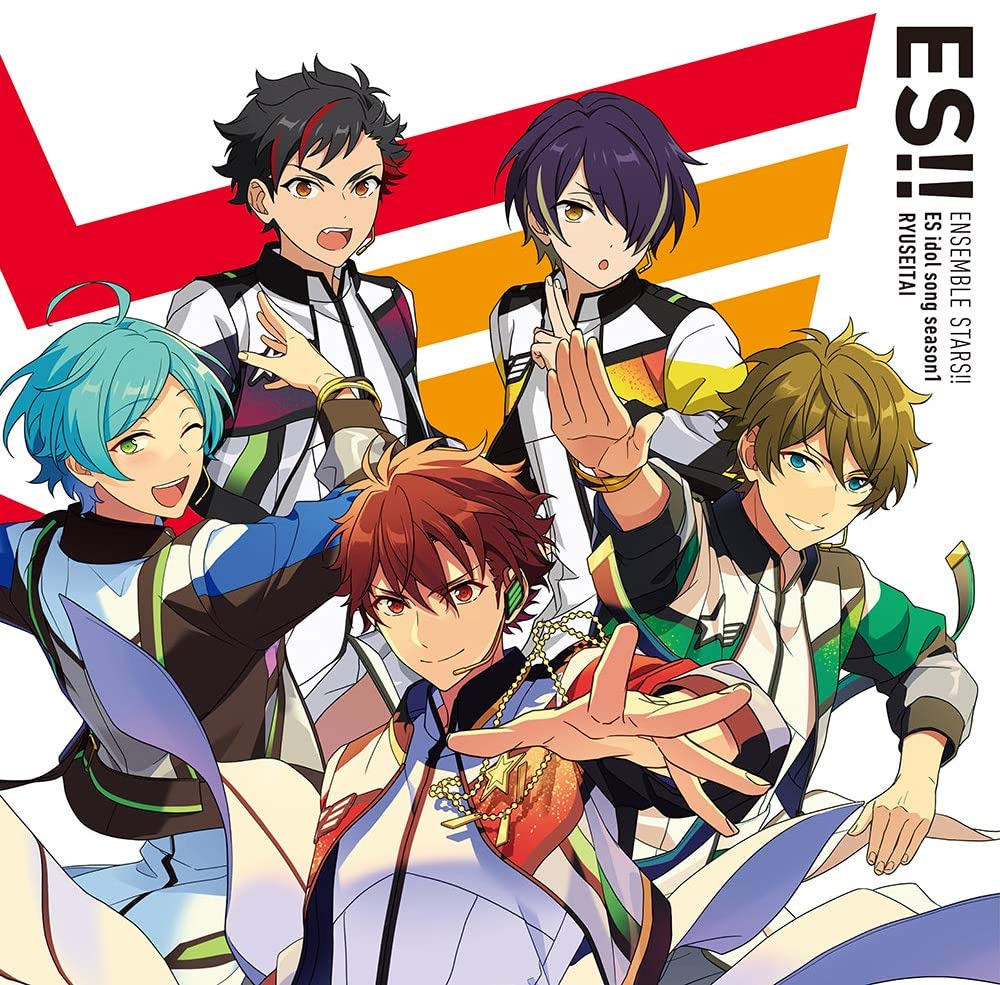 Ensemble Stars Ryuseitai ES Idol Song Season 1 CD - front cover