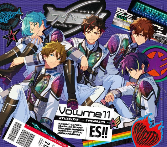 Ensemble Stars!! Ryuseitai TRIP Standard Edition CD cover