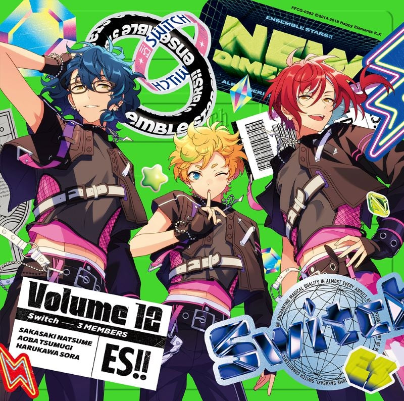 Ensemble Stars!! Switch TRIP Standard Edition CD cover
