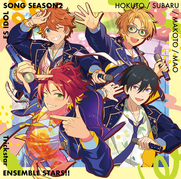 Ensemble Stars!! Trickstar Finder Girl CD - front cover