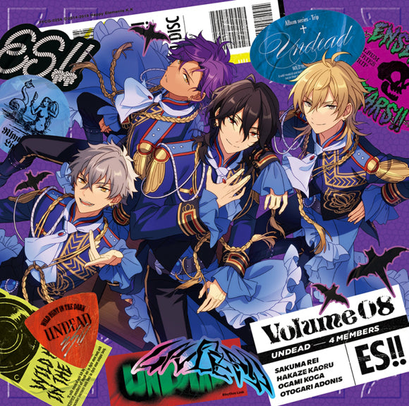 Ensemble Stars!! UNDEAD TRIP Standard Edition CD cover