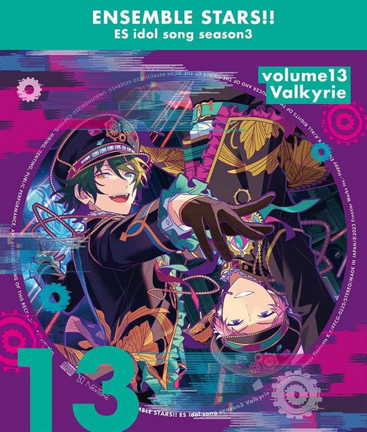 Ensemble Stars!! Valkyrie Meikyu Denshi Kairo CD - front cover