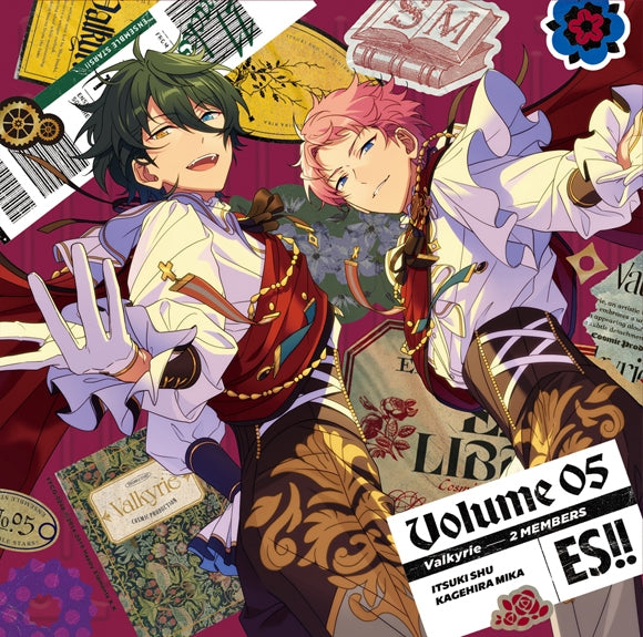 Ensemble Stars!! Valkyrie TRIP Standard Edition CD cover