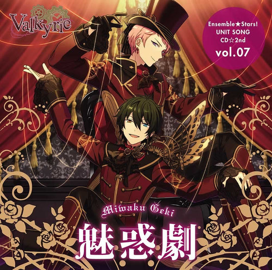 Ensemble Stars Valkyrie Unit Songs Series 2 Vol 7 CD - front cover