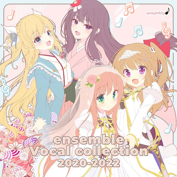 ensemble Vocal Collection 2020-2022 CD cover