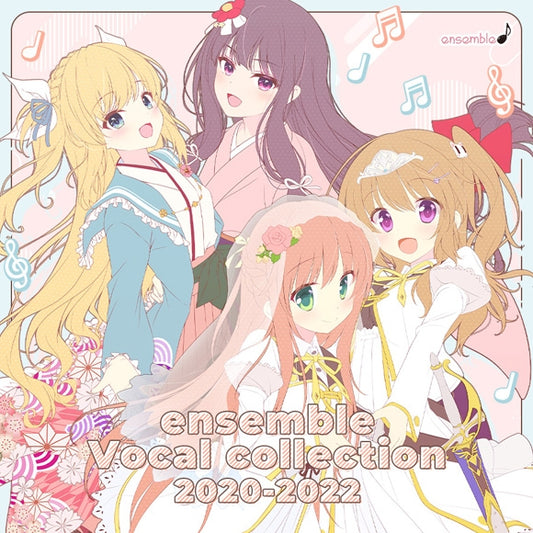 ensemble Vocal Collection 2020-2022 CD cover