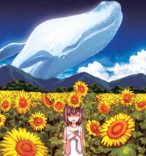 Eri Kawai Himawari Memorial CD - front cover